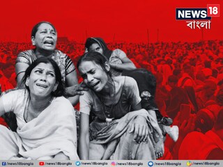 আতঙ্ক নয়, দুর্ঘটনা এড়াতে কী করবেন 
