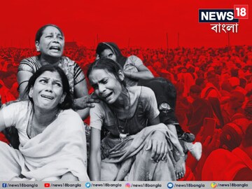 আতঙ্ক নয়, দুর্ঘটনা এড়াতে কী করবেন 
