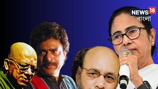 মমতার সঙ্গে বুদ্ধিজীবীদের বৈঠক