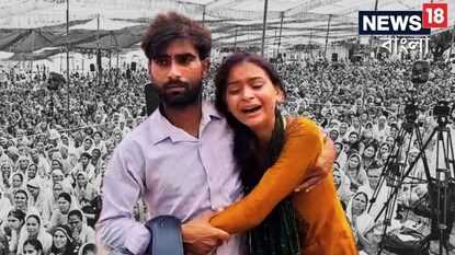 অনুমতি মাত্র ৮০ হাজারের, সত্সঙ্গে যায় কত লক্ষ? হাথরস কাণ্ডে গ্রেফতার ৬, ‘ভোলে বাবার মুখ্য সেবাদার’ এখনও পলাতক! অনুমতি মাত্র ৮০ হাজারের, সত্সঙ্গে যায় কত লক্ষ? হাথরস কাণ্ডে গ্রেফতার ৬, ‘ভোলে বাবার মুখ্য সেবাদার’ এখনও পলাতক!