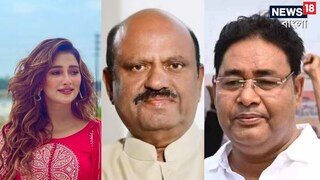 
অবশেষে কাটল শপথ জট! নিজেই পিছিয়ে এলেন রাজ্যপাল! সায়ন্তিকা-রেয়াতের শপথ বাক‍্য পাঠ করাবেন কে? 