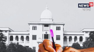 বেলুড় মঠ রামকৃষ্ণ মিশনে ৩ মাসে পেশাদারি দক্ষতার কোর্স