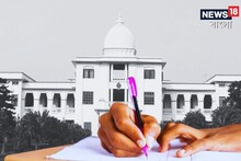 বেলুড় মঠ রামকৃষ্ণ মিশনে ৩ মাসে খুব কম খরচে পেশাদারি দক্ষতার কোর্স! এই মহাসুযোগ