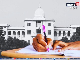 বেলুড় মঠ রামকৃষ্ণ মিশনে ৩ মাসে পেশাদারি দক্ষতার কোর্স