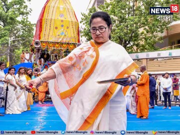 আর পুরী যেতে হবে না, দিঘাতেও হবে রথযাত্রা, কবে থেকে? বড় ঘোষণা মুখ্যমন্ত্রীর