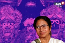 ইসকন মন্দিরে রথযাত্রার উদ্বোধনে মমতা!  মেলায় কী কী আকর্ষণ থাকছে?