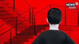 খেলতে খেলতে হঠাত্‍...নিথর ছোট্ট প্রাণ! বালিগঞ্জে সেনা ক‍্যাম্পে শিশু মৃত‍্যু