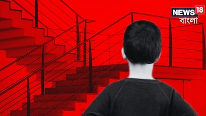 খেলতে খেলতে হঠাত্...নিথর ছোট্ট প্রাণ! বালিগঞ্জে সেনা ক্যাম্পে শিশু মৃত্যু খেলতে খেলতে হঠাত্...নিথর ছোট্ট প্রাণ! বালিগঞ্জে সেনা ক্যাম্পে শিশু মৃত্যু