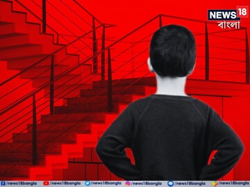 খেলতে খেলতে হঠাত্‍...নিথর ছোট্ট প্রাণ! বালিগঞ্জে সেনা ক‍্যাম্পে শিশু মৃত‍্যু