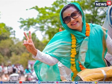 তৃণমূল সাংসদ মহুয়া মৈত্র