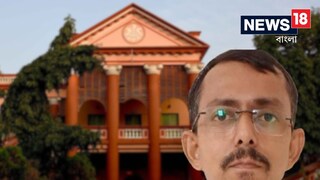 মাওবাদী বন্দি অর্ণব PHD ভর্তি পরীক্ষায় শীর্ষে