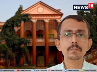 মাওবাদী বন্দি অর্ণব PHD ভর্তি পরীক্ষায় শীর্ষে