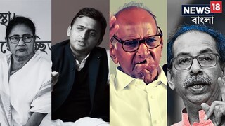 মমতা বন্দ্যোপাধ্যায়