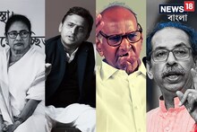 উদ্ধব, পাওয়ার, অখিলেশের সঙ্গে মমতার সাক্ষাৎ আজ, সৌজন্য? নাকি রাজনৈতিক কৌশল?