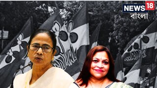 ‘আমি তোকে ঠিক ডেকে নেব’! সাধন নেই, স্ত্রী'র হাত ধরেই জয় তৃণমূলের, সুপ্তিকে বার্তা মমতার