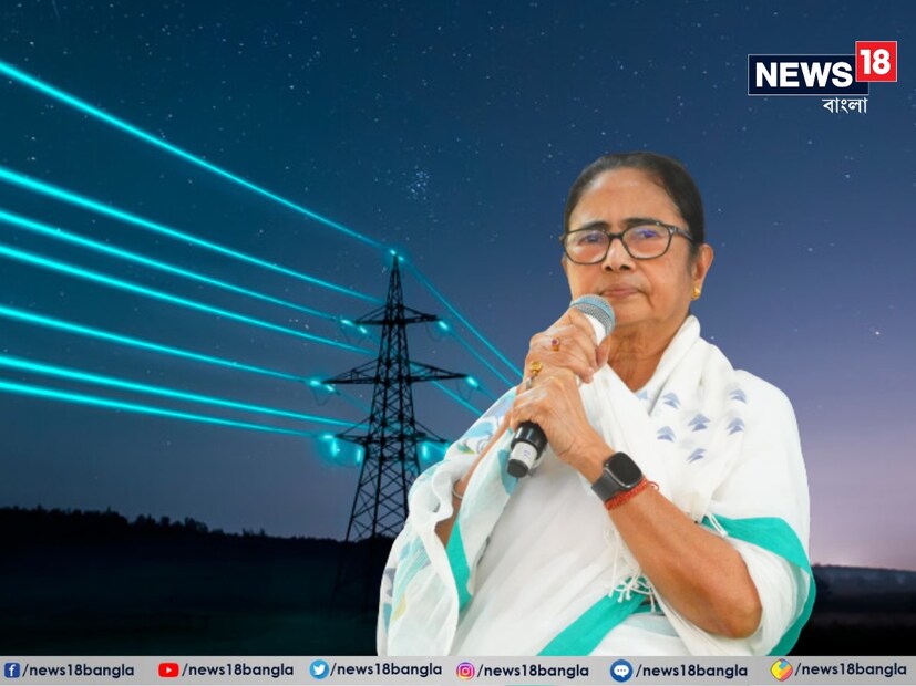 গরমে ফ্যান-এসি-ফ্রিজ চালিয়ে তড়তড়িয়ে বাড়ছে বিদ্যুতের বিল। আর সেই বিদ্যুতের বিল বাঁচাতে পশ্চিমবঙ্গ রাজ্য সরকারের রয়েছে এক দারুণ প্রকল্প। অনেকেই জানেন না রাজ্য সরকারের এই প্রকল্পের কথা, যাতে রয়েছে ৭৫ ইউনিট পর্যন্ত বিদ্যুৎ পরিষেবা সম্পূর্ণ বিনামূল্যে পাওয়ার সুযোগ।