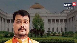 বিধায়ককে নিয়ে বিপাকে বিজেপি