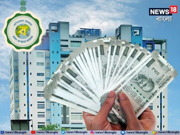 
ডেডলাইনের মধ‍্যেই খরচ করতে হবে টাকা! ‘বরাদ্দ অর্থ’ নিয়ে কড়া নির্দেশ পঞ্চায়েত দফতরের
