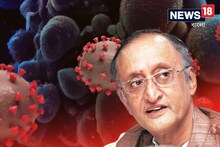 করোনা আক্রান্ত অমিত মিত্র! প্রাক্তন অর্থমন্ত্রীর শারীরিক অবস্থা এখন কেমন?