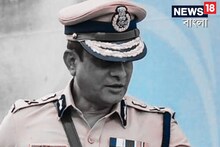 পুলিশের নজর এড়িয়ে এত বড় কুকীর্তি! ‘চিটিং র‍্যাকেট’ নিয়ে কড়া বার্তা ডিজির