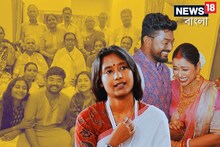 নতুন বৌদিকে কেমন লাগল শোভনের বোন দীপ্সিতার? সোহিনীর রিসেপশনে লোভনীয় বাঙালি মেনু!