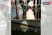 খুলল না দরজা, মিলল না কচ্ছপ! জামালের বাড়িতে বনদফতর, তবে ফিরতে হল খালি হাতে