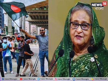 শনিবারও চলল গুলি! বিদেশ সফল বাতিল হাসিনার, বাংলাদেশের এখন কী পরিস্থিতি? 