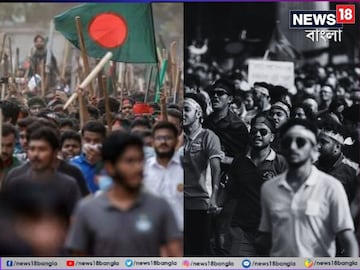 বাংলাদেশে নিহতের সংখ‍্যা বেড়ে ১০৫! কার্ফুর মাঝেই দলে দলে দেশে ফিরছেন ভারতীয় পড়ুয়ারা
