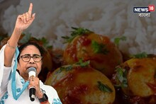 ডিম-ভাত অতীত! এবার একুশে জুলাইয়ের শো-স্টপার 'এই' খাবার! চওড়া হাসি TMC কর্মীদের