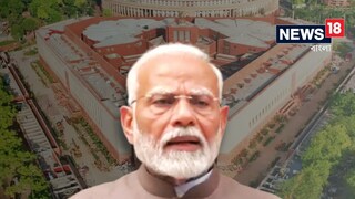 প্রধানমন্ত্রী নরেন্দ্র মোদি৷ প্রধানমন্ত্রী নরেন্দ্র মোদি৷