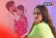 এখনই মা হতে চলেছেন সোনাক্ষী? জাহিরের সঙ্গে এ কোন পোশাকে বেরোলেন অভিনেত্রী!