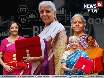 নির্মলা সীতারমণ কী শাড়ি পরলেন বাজেটে..? পরনে অফ-হোয়াইট-ম্যাজেন্টা! কী ইঙ্গিত?
