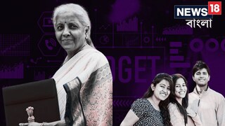 নতুন চাকরি হলেই এক মাসের বেতন দেবে কেন্দ্র, কর্মসংস্থানে উৎসাহ দিতে ৩ প্রকল্প নির্মলার