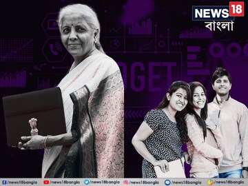 নতুন চাকরি হলেই এক মাসের বেতন দেবে কেন্দ্র, কর্মসংস্থানে উৎসাহ দিতে ৩ প্রকল্প নির্মলার