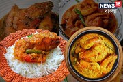 বিশ্বের সেরা ৫০ সামুদ্রিক খাবারের তালিকায় জায়গা বাংলার এই পদের, শুনলেই গর্ব হবে!