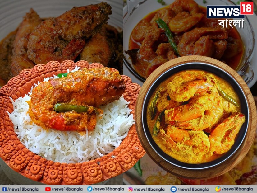 বাংলার অতি পরিচিত চিংড়ির পদ এখন বিশ্বসেরা সামুদ্রিক খাবারের তালিকায়। ভারত থেকে একমাত্র এই পদটিই জায়গা করে নিয়েছে এই ব়্যাঙ্কিংয়ে। 