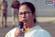বাংলাকে ভাগ করার চক্রান্ত! বিজেপি নেতাদের 'বঙ্গভঙ্গ' সওয়াল নিয়ে আক্রমণ মমতার