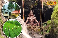 সবুজ চা বাগানের পাশে দুধসাদা এক অস্থির ঝর্ণা! পাহাড়ি এই অফবিট জায়গা বড্ড মায়াবী
