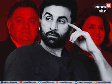 'ভয়ে কুঁকড়ে থাকতাম...' নীতু-ঋষির দাম্পত্যের কোন গোপন কথা প্রকাশ্যে আনলেন রণবীর?