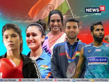 অলিম্পিক্স ২০২৪-এর দ্বিতীয় দিন।