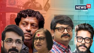 প্রসেনজিতের বাড়িতে জরুরি বৈঠক