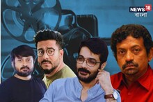 কবে শুরু হবে সিনেমা-সিরিয়ালের শ্যুটিং? বৈঠক শেষে কী চাইছেন পরিচালকরা?