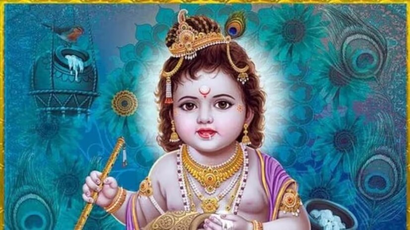এটা বিশ্বাস করা হয় যে লাড্ডু গোপাল গরু-বাছুর খুব পছন্দ করেন। তাই জন্মাষ্টমীর দিন বাড়ির প্রথম খাবার গরু বাছুরকে খাওয়ান। আপনার বাড়ির কাছে কোনও গরু বা বাছুর এলে তা তাড়াবেন না।  জন্মাষ্টমীর দিন তুলসী পাতা ভাঙা উচিত নয় বলে বিশ্বাস করা হয়৷ তুলসী পাতায় দেবী লক্ষ্মী বাস করেন। এটা করলেই পুরো পুজোটাই ব্যর্থ হয়ে যাবে।
