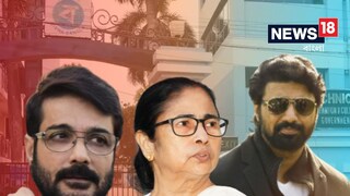 মঙ্গলেও বন্ধ শ্যুটিং!  টলিপাড়ার জট খুলতে বৈঠক শুরু মমতার, দেব-প্রসেনজিৎ ছাড়া আর কারা এলেন?