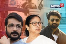 মঙ্গলেও বন্ধ শ্যুটিং! টলিপাড়ার জট খুলতে বৈঠক শুরু মমতার, কারা কারা এলেন?