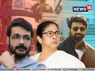মঙ্গলেও বন্ধ শ্যুটিং!  টলিপাড়ার জট খুলতে বৈঠক শুরু মমতার, দেব-প্রসেনজিৎ ছাড়া আর কারা এলেন?