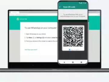 ল‍্যাপটপে খোলা WhatsApp, পাশের জন মারছে উঁকি? এই টিপস জানুন, তথ্য থাকবে নিরাপদ