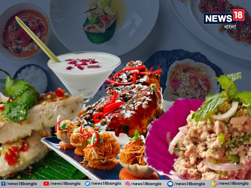 থাইল্যান্ড বললে চোখের সামনে কী ভেসে ওঠে? অসাধারণ প্রাকৃতিক সৌন্দর্য, চোখ ধাঁধানো সব মন্দির, আর জিভে জল আনা থাই খাবার। তবে থাই খাবারের স্বাদ নিতে যে থাইল্যান্ডেই যেতে হবে এমন কথার কোনও মানে নেই। কলকাতার তাজ সিটি সেন্টারেই (Taj City Centre Newtown) বসছে থাই খাবারের আসর। চলবে ১৩ জুলাই থেকে ২০ জুলাই পর্যন্ত। আয়োজনে মুম্বইয়ের IHCL Seleqtions।