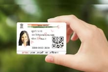 আধার কার্ডে নাম, ঠিকানা, জন্মতারিখ কতবার পরিবর্তন করা যায়?