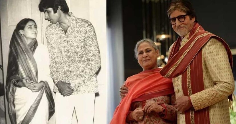 তাঁর আত্মজীবনী, ‘ইন দ্য আফটারনুন অফ টাইম’-এ হরিবংশ তাঁর ছেলের বিয়ে নিয়ে এক চমকপ্রদ তথ্য ভাগ করে নিয়েছিলেন। মালাবার হিলসের স্কাইলার্ক বিল্ডিংয়ের উপরের তলায় বিয়ে হয়েছিল অমিতাভ আর জয়ার। অনুষ্ঠানে মাত্র গুটি কতক অতিথি উপস্থিত ছিলেন। বরযাত্রী ছিলেন পাঁচ জন। যাঁদের মধ্যে একজন কবি নিজে এবং আর একজন সঞ্জয় গান্ধী। জয়ার পরিবারের কেউ এ বিয়েতে তেমন উৎসাহী ছিলেন না বলেই দাবি করেন হরিবংশ।